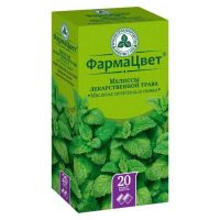 Мелиссы лекарственной трава 1.5г пор. №20 ф/п. (КРАСНОГОРСКЛЕКСРЕДСТВА)