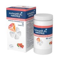 Кальций-д3 никомед 500мг таб.жев. №60 клубника арбуз (НИЖФАРМ)