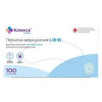 Перчатки нестерильные смотровые №50 шт.  латекс l (TOP GLOVE SDN.BHD)