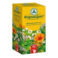 Желчегонный сбор №3 50г №1 пач. (КРАСНОГОРСКЛЕКСРЕДСТВА)