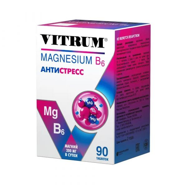 Витрум магний в6 1200мг таб. №90 (Walmark co.)