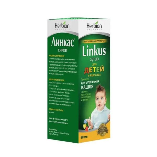 Линкас 90мл сироп №1 фл.колп.доз. (Herbion pakistan pvt. ltd.)