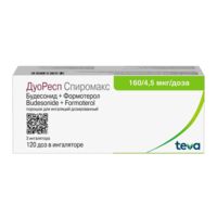 Дуоресп спиромакс 160мкг+4,5мкг/доза 120доз пор.д/инг.доз. №3 ингалятор доз. (ТЕВА)