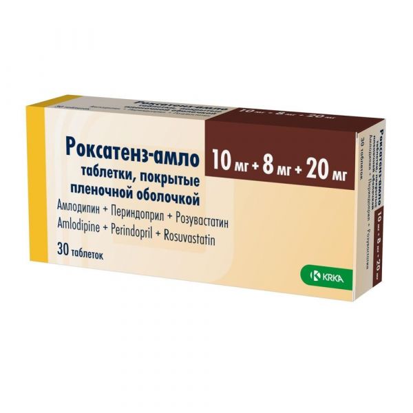Роксатенз-амло 10мг+8мг+20мг таб.п/об.пл. №30 (Krka d.d.)