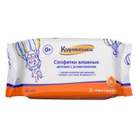 Курносики салфетки влажные №63 пантенол (МИР ДЕТСТВА)