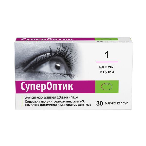 Супероптик 850мг капс. №30 (Medana pharma terpol group j.s. co.)