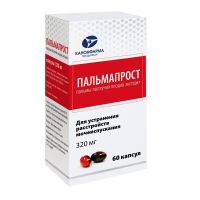 Пальмапрост 320мг капс. №60 (КАНОНФАРМА)