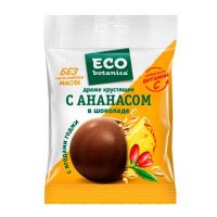 ECO Botanica (Эко ботаника) драже хруст. 45г с ананасом в шоколаде (ОБЪЕДИНЕННЫЕ КОНДИТЕРЫ)