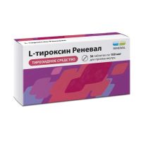 L-тироксин 100мкг таб. №56 (ОБНОВЛЕНИЕ)