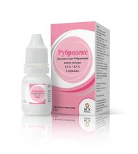 Рубродекс 0,1%+0,3% 5мл капли глазн. фл.-кап. (САН ФАРМА)