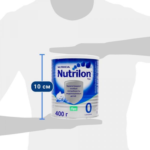 Nutrilon (Нутрилон) молочная смесь пре 400г (Нутриция ооо)