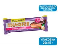 Снэк фабрик батончик вафельный 45г бельг.шок. и фундучн.крем (БОМББАР)