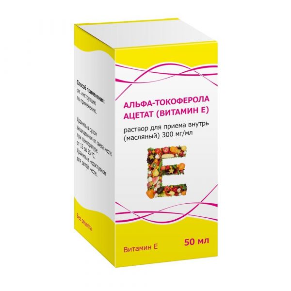 Токоферола ацетат 30% 50мл р-р масл.д/пр.внутр. №1 фл.-кап. (Тульская фармацевтическая фабрика ооо_2)