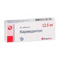 Карведилол 12.5мг таб. №30 (РЕПЛЕКФАРМ)