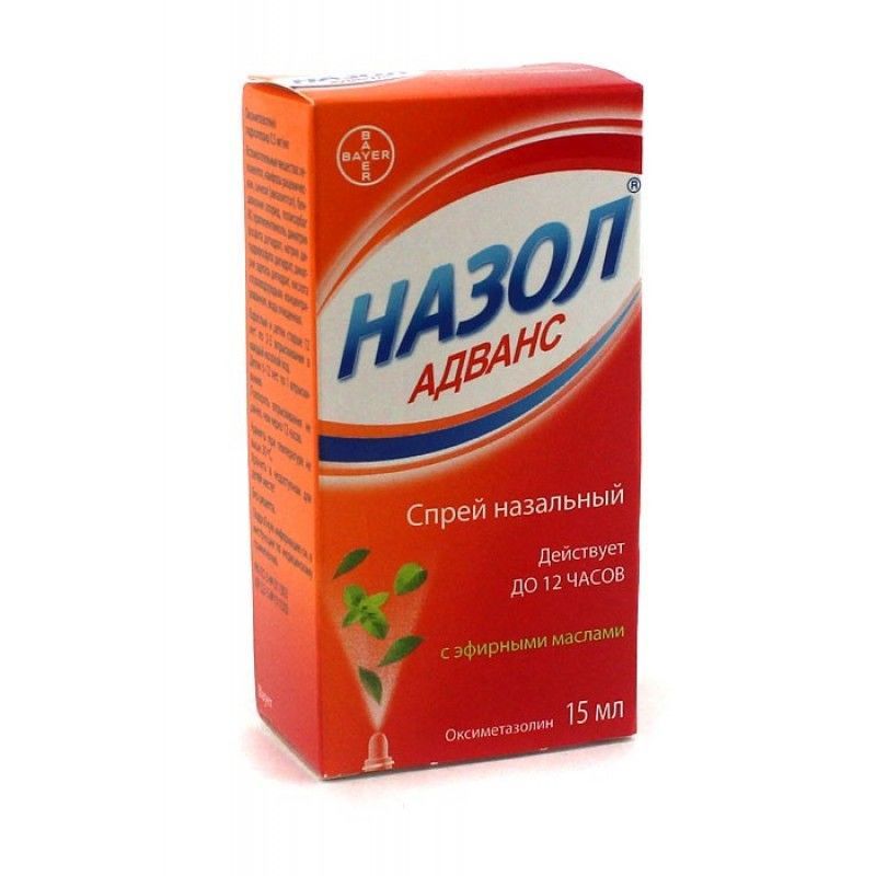 назол адванс инструкция. назол 0,5. назол адванс детский. назол адванс спрей наз доз 0,025мг/доз 10мл. назол адванс спрей наз.