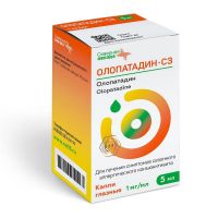 Олопатадин 1мг/мл 5мл капли глазн. фл.-кап. (СЕВЕРНАЯ ЗВЕЗДА)