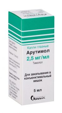 Арутимол 0.25% 5мл капли глазн. №1 фл.-кап. (БАУШ ХЕЛС)