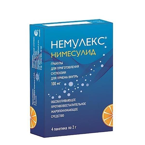 Немулекс 100мг 2г гран.д/сусп.д/пр.внутр. №4 пак. (Rompharm company c.o. s.r.l.)