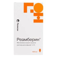 Реамберин 1.5% 400мл р-р д/инф. №1 фл. (ПОЛИСАН)