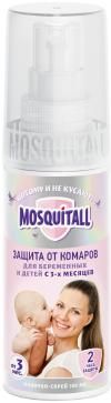 Mosquitall (москитол) молочко-спрей нежная защита от комаров 100мл для младенцев и беременных (АЭРОЗОЛЬ ООО)