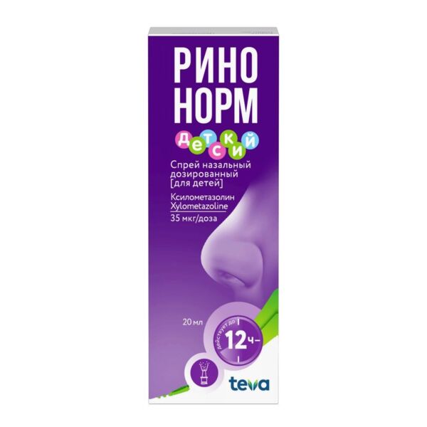 Ринонорм-тева 0,05% 20мл спрей наз.детск. №1 фл.-доз. (Merckle gmbh_2)