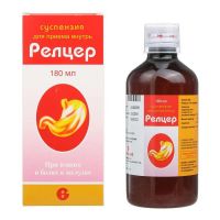 Релцер 180мл сусп.д/пр.внутр. №1 фл.стак.мерн. (ГЛЕНМАРК)