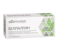 Беллалгин таб. №10 (УСОЛЬЕ-СИБИРСКИЙ ХФК)