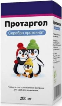 Протаргол 200мг таб.д/р-ра д/пр.местн. №1 (ФОРП АО)