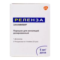 Реленза 5мг/доза 4дозы пор.д/инг.доз. №5 ротадиск дискхайлер (ГЛАКСО)