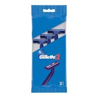 Gillette (Жиллетт) 2 станок для бритья одноразовый №3 (PROCTER & GAMBLE CO.)