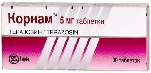 Корнам 5мг таб. №30 (Lek pharmaceuticals d.d._2)