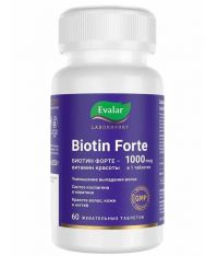 Эвалар лаб биотин форте 1000мкг таб. №60 (ЭВАЛАР)