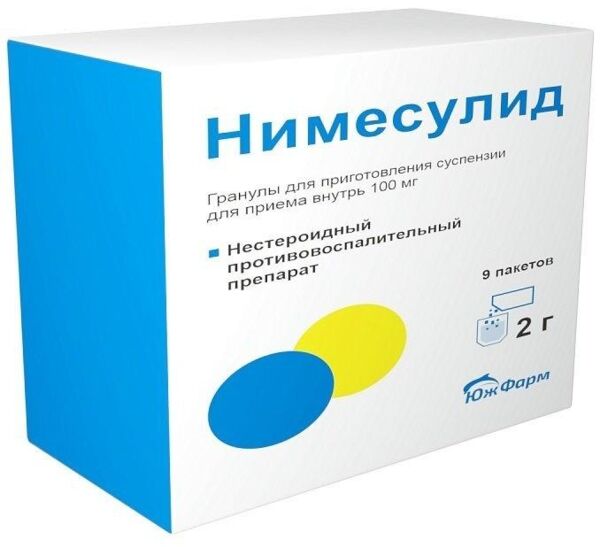 Нимесулид 100мг 2г гран.д/сусп.д/пр.внутр. №9 пак. (Южфарм ооо)