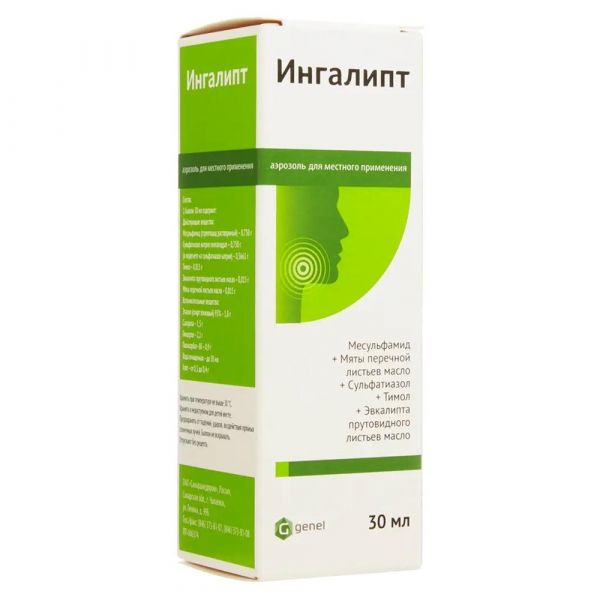 Ингалипт 30мл аэр.д/пр.местн. №1 фл.-доз. (Самарамедпром оао)