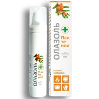 Олазоль+пантенол 80г крем косметический аэрозольный №1 бал. (АЛТАЙВИТАМИНЫ)