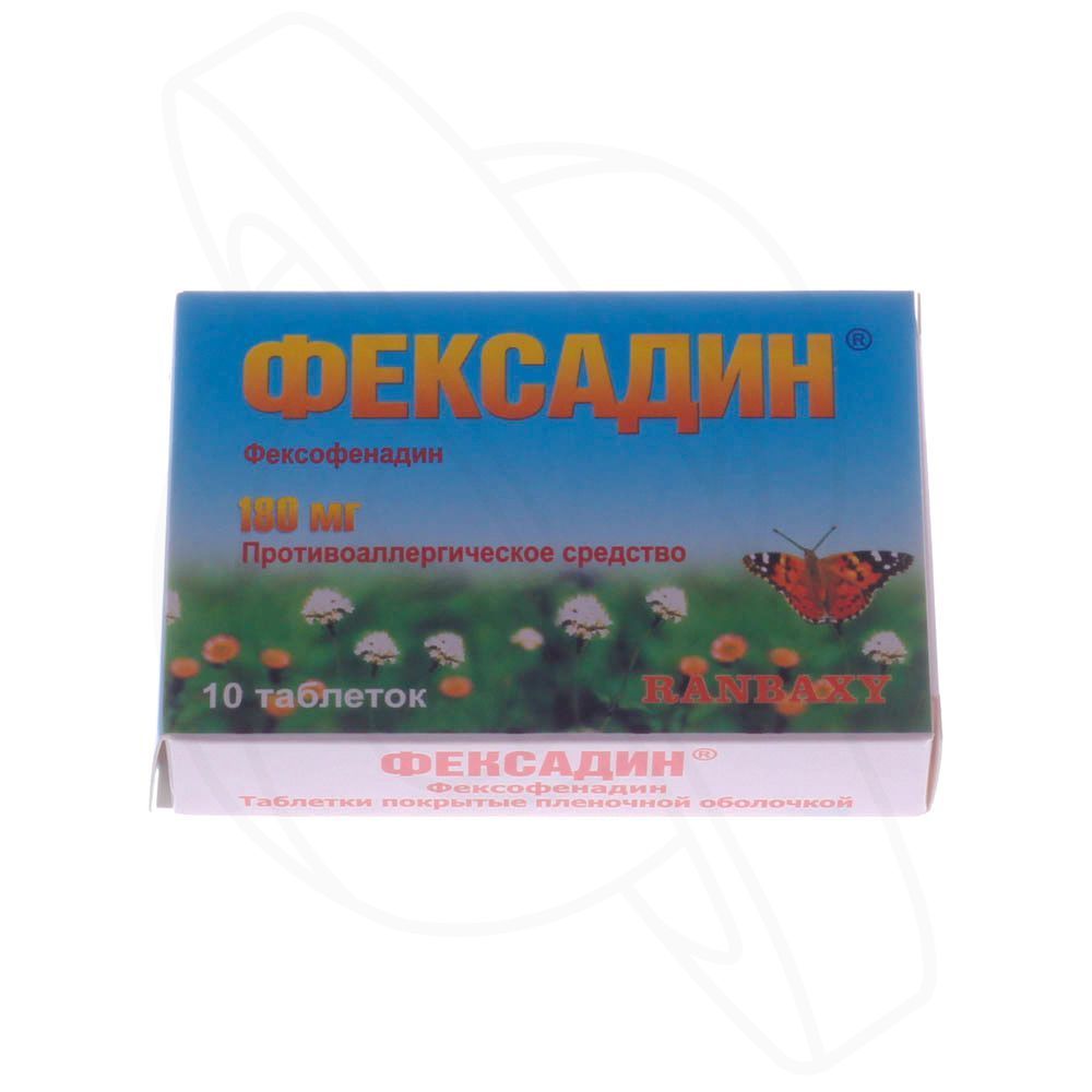 Фексадин 180мг таб.п/об.пл. №10 (Ranbaxy laboratorie limited) - цены в  Киргиз-Мияках, купить Фексадин 180мг таб.п/об.пл. №10 в аптеке Фармленд,  инструкция по применению, отзывы