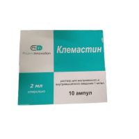 Клемастин 1мг/мл 2мл р-р д/ин.в/в. в/м. №10 амп. (ФАРМ-ИННОВАЦИИ)