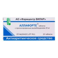 Аллафорте 25мг таб.пролонг. №20 (ФАРМЦЕНТР ВИЛАР АО)