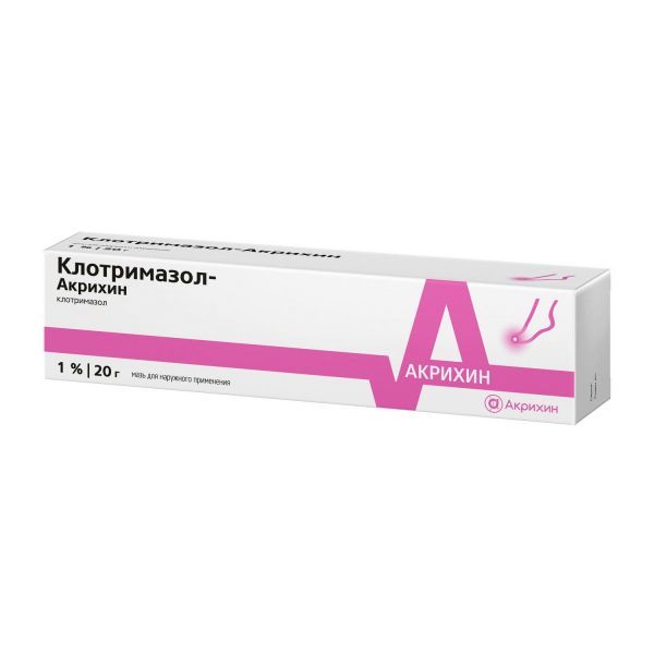 Клотримазол 1% 20г мазь д/пр.наружн. №1 туба (Акрихин хфк оао)