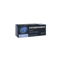 Силденафил 100мг таб.п/об.пл. №20 (ФАРМПРОЕКТ)