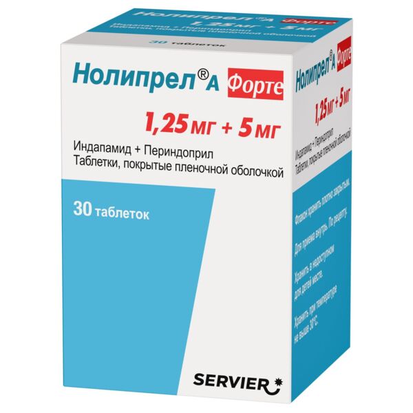 Нолипрел а форте 5мг+1,25мг таб.п/об.пл. №30 (Сервье рус ооо_1)