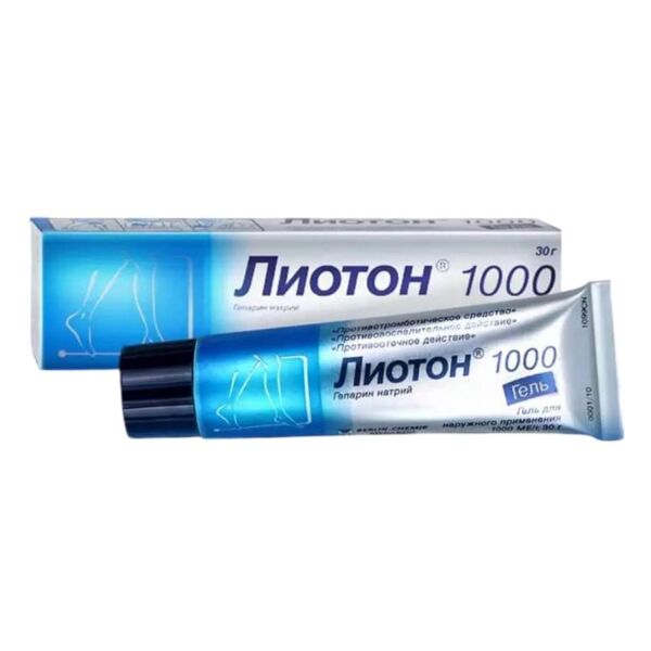 Лиотон 1000 30г гель д/пр.наружн. №1 туба (Menarini a. manufacturing logistics and services s.r.l._1)