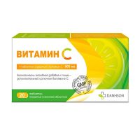 Витамин с 900мг таб. №20 бад (ВЕТПРОМ)