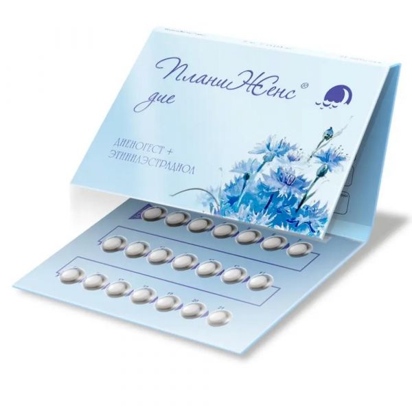 Планиженс дие 2,0мг+0,03мг таб.п/об.пл. №21 (Фармасинтез-тюмень ооо)