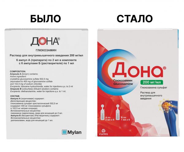 Дона 200мг/мл 2мл р-р д/ин.в/м. №6 амп. (Biologichi italia laboratories s.r.l.)