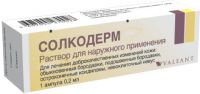 Солкодерм 0.2мл р-р д/пр.наружн. №1 амп.  аппликатор (МЕДА ФАРМА)
