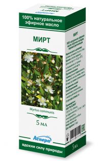 Аспера масло бей эфирное 5мл (АСПЕРА)