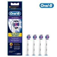 Oral-B (Орал би) насадка для электрической щетки 3d уайт отбеливающ №4 шт. (BRAUN GMBH)
