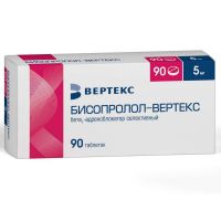 Бисопролол 5мг таб.п/об. №90 (ВЕРТЕКС)