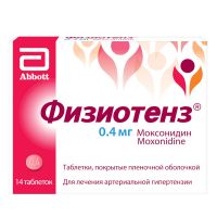 Физиотенз 0,4мг таб.п/об.пл. №14 (ЭББОТТ)